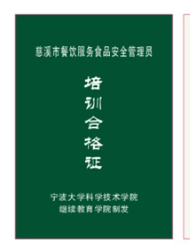 1570864230977208.png 2.png