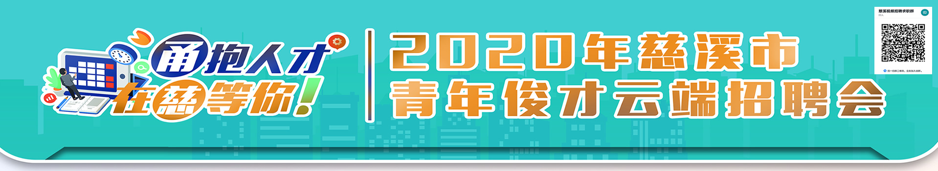 1583370490925613.jpg 1583247095666024095.jpg